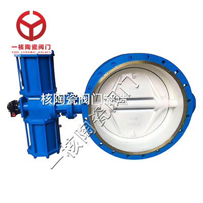 陶瓷蝶閥圖片 陶瓷蝶閥圖片