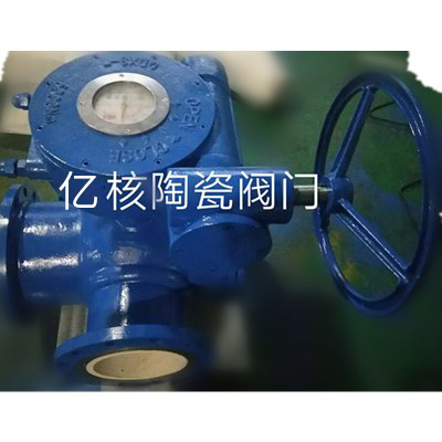 ��ͨ�մ����y